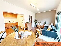 上田中町住宅