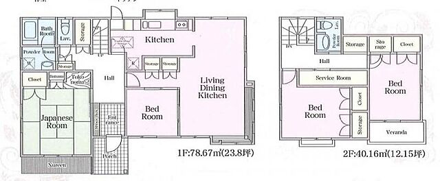 間取り 町田市真光寺3丁目