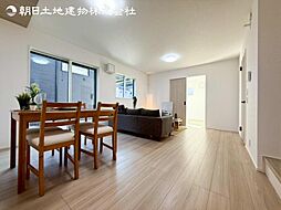 リビング/ダイニングの画像