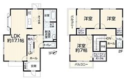 「古淵」駅　町田市山崎町 3LDKの間取り