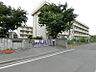 周辺：栗原中学校まで約1662ｍ