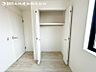 収納：すぐのご見学や資料請求など、お気軽にお問い合せください