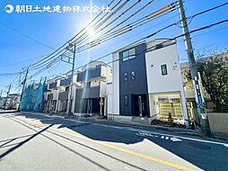 「柿生」駅 歩11分 川崎市麻生区王禅寺西7丁目 D号棟