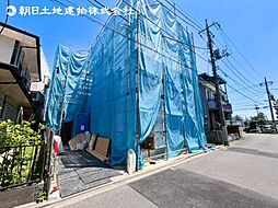 外観の画像