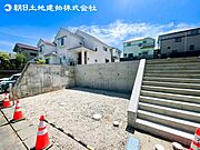 すぐのご見学や資料請求など、お気軽にお問い合わせください