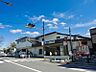 周辺：玉川学園前駅まで約3661ｍ