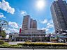 周辺：小田急相模原駅まで約2572ｍ