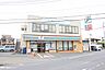 周辺：セブンイレブン相模原双葉店まで約493〜544ｍ