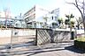 周辺：鴨志田緑小学校まで約677ｍ