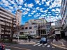 周辺：新百合ヶ丘駅まで約1551〜1613ｍ