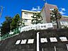 周辺：千代ヶ丘小学校まで約154〜168ｍ