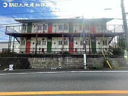 外観の画像