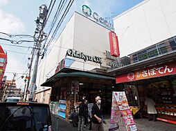 周辺施設の画像