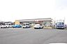 周辺：セブンイレブン町田芝溝街道店まで約660ｍ