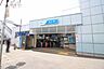 周辺：柿生駅まで約1179ｍ～1239ｍ