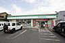 周辺：ファミリーマート町田三輪町店まで約744ｍ