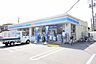 周辺：ローソン相模原鵜野森1丁目店まで約203ｍ
