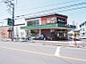 周辺：ユーコープミアクチーナ南林間店まで約909ｍ（徒歩12分）
