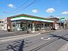 周辺：ファミリーマート 座間相模が丘五丁目店まで約341ｍ