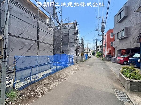 その他を拡大表示