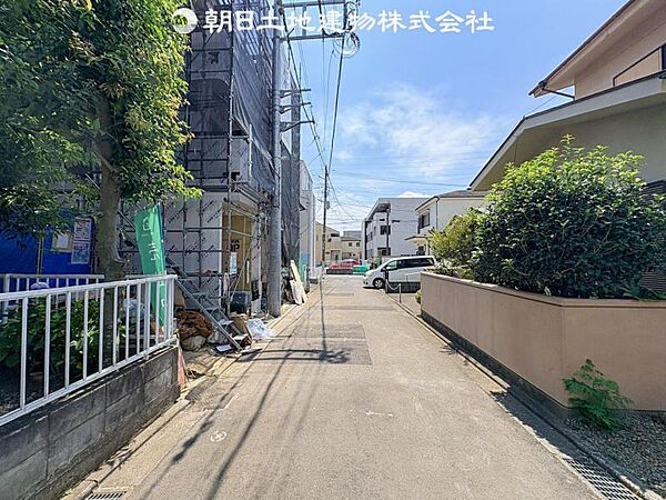 その他を拡大表示