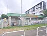 周辺：本町田わかくさ保育園まで661m（徒歩9分）