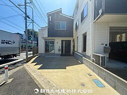 「青葉台」駅 歩11分 横浜市青葉区田奈町1丁目