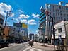 周辺：鶴間駅まで約1220ｍ
