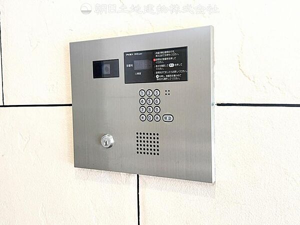 設備を拡大表示