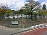 周辺：小山田小学校まで約1265ｍ