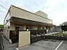 周辺：おひさま共同保育園まで約301ｍ