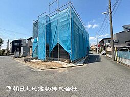 淵野辺駅歩20分相模原市中央区淵野辺本町1丁目　　11号棟