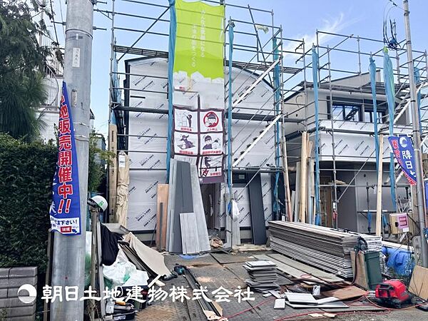 外観を拡大表示