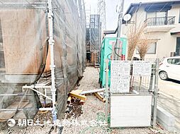 「小田急相模原」駅 歩17分 座間市相模が丘3丁目 1号棟