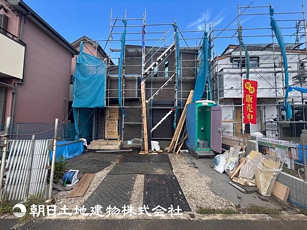 外観を拡大表示
