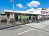 周辺：古淵駅まで約2470ｍ