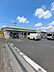 周辺：ファミリーマート 町田高ヶ坂店まで約658ｍ
