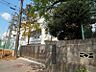 周辺：町田市立町田第三小学校まで約1002ｍ