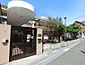 周辺：南つくし野保育園まで約1228ｍ