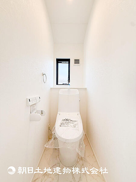 トイレを拡大表示