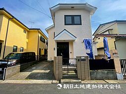 「町田」駅　町田市金森6丁目
