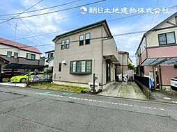 「相模大野」駅　相模原市南区若松4丁目