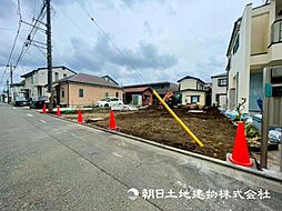 「淵野辺」駅　歩18分　相模原市中央区弥栄1丁目　B区画