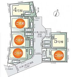 「鶴川」駅 町田市大蔵町 4号棟