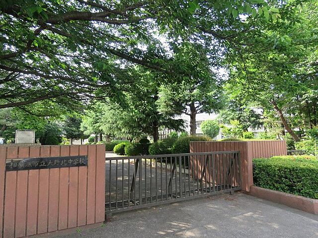 周辺 ハイホーム淵野辺　「淵野辺」駅　歩5分 6階/-