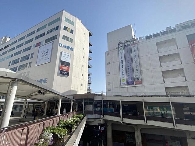 周辺 町田市森野6丁目