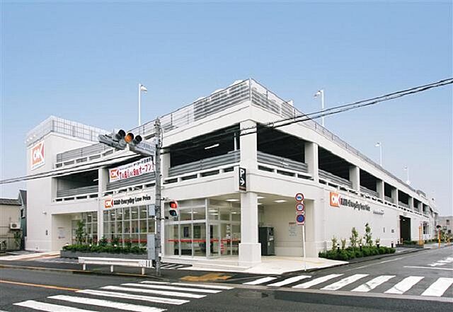 周辺 町田市森野6丁目