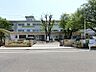 その他：光が丘小学校まで約528ｍ