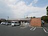 周辺：セブンイレブン町田小山町店まで約278ｍ
