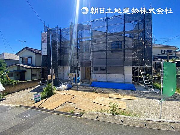その他を拡大表示